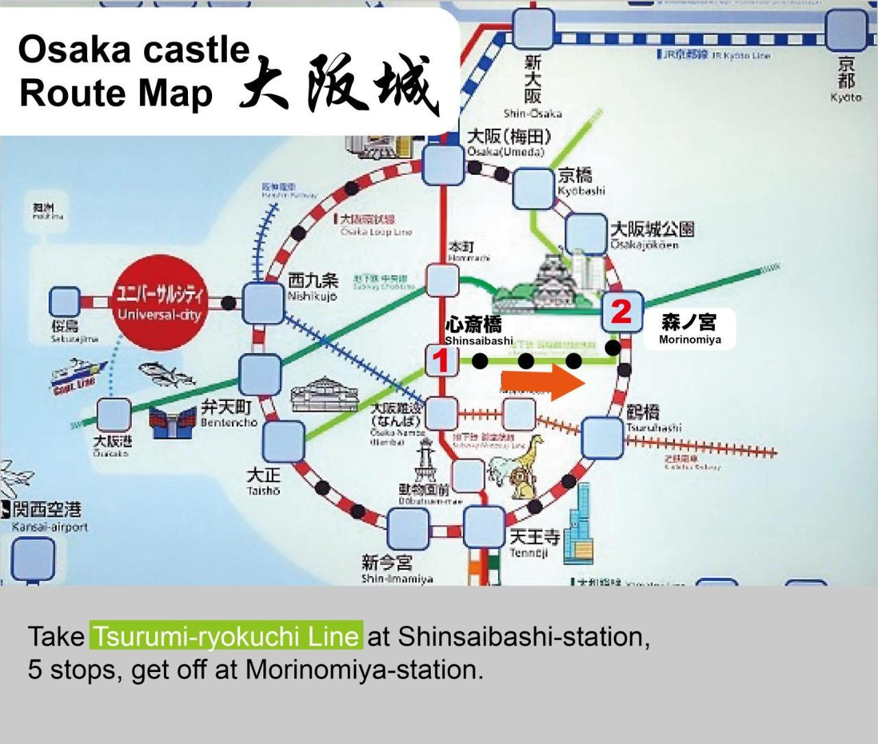Senlax Inn Ōsaka Eksteriør bilde